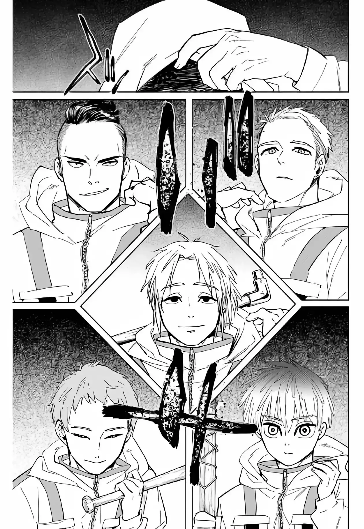 Capitulo 43 page 17