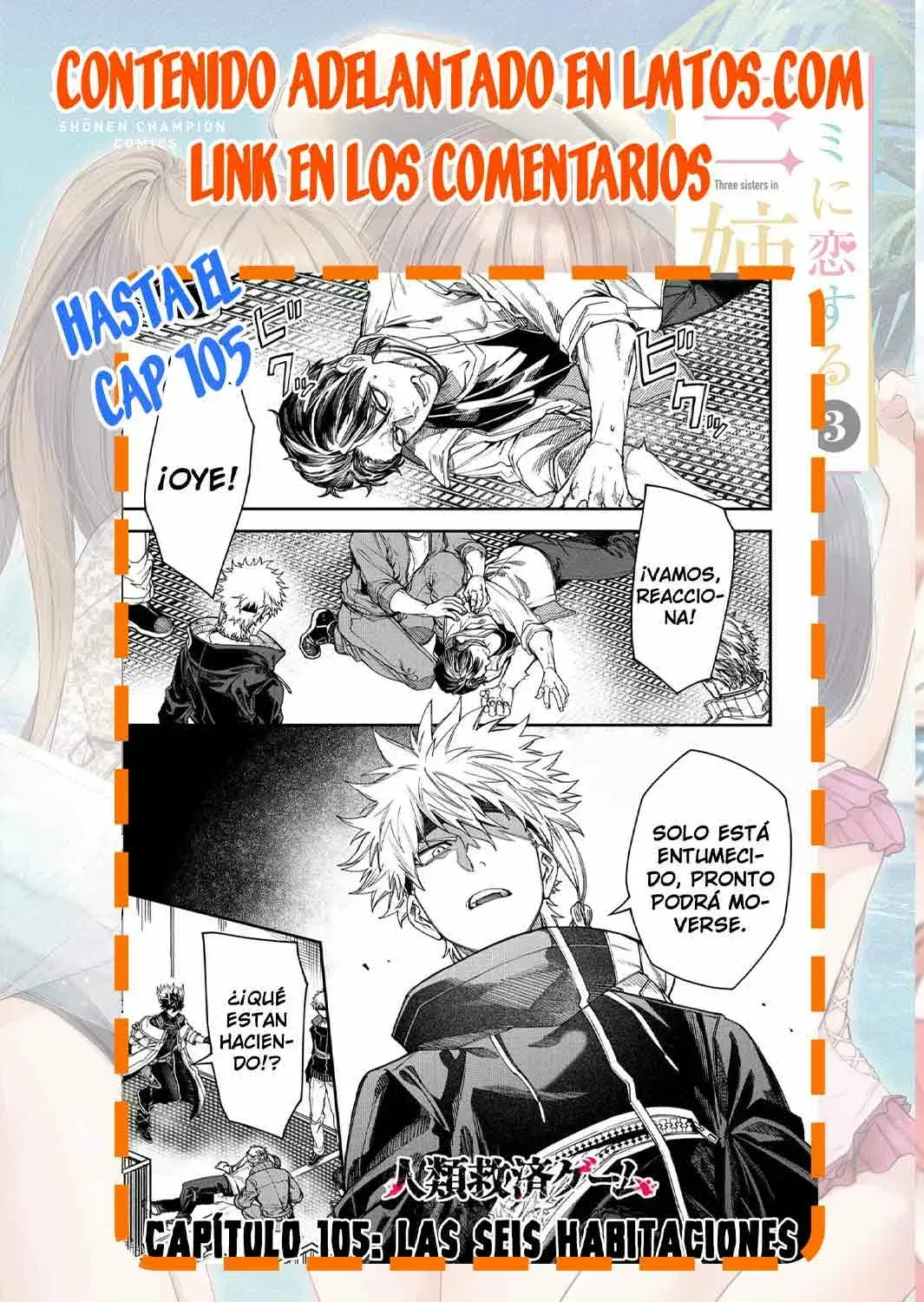 Capitulo 101 page 20