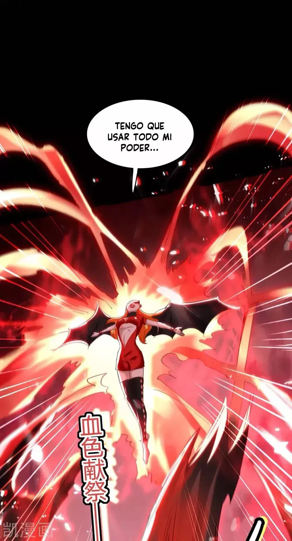 Capitulo 178 page 27