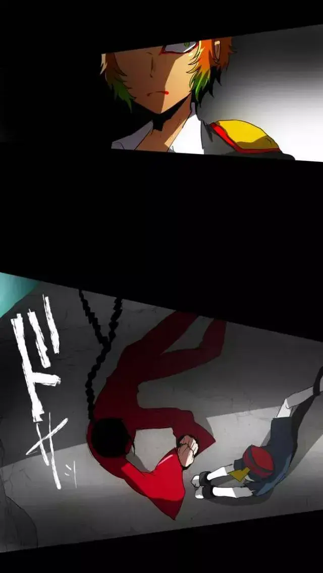Capitulo 77 page 25