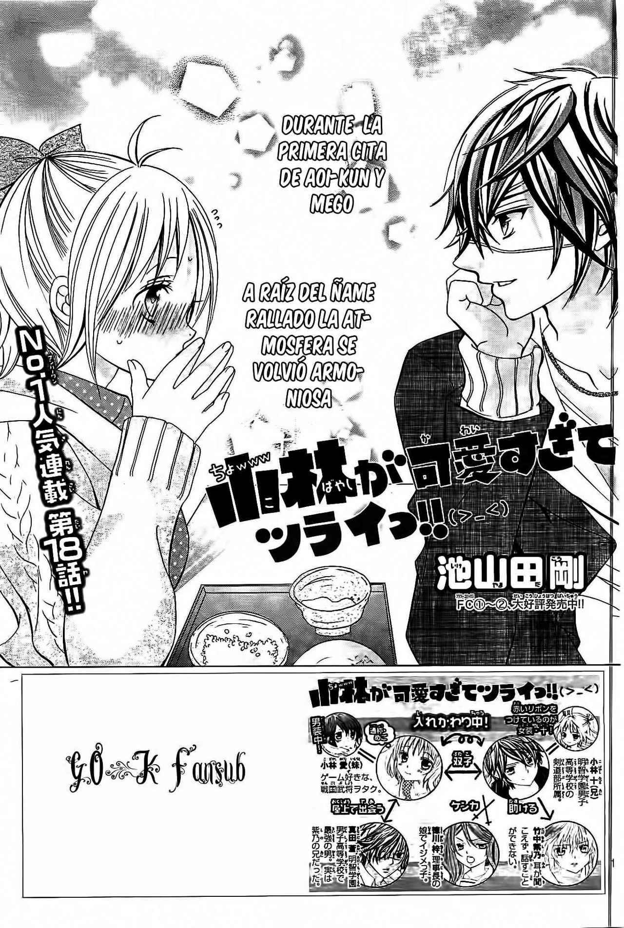 Capitulo 18 page 3
