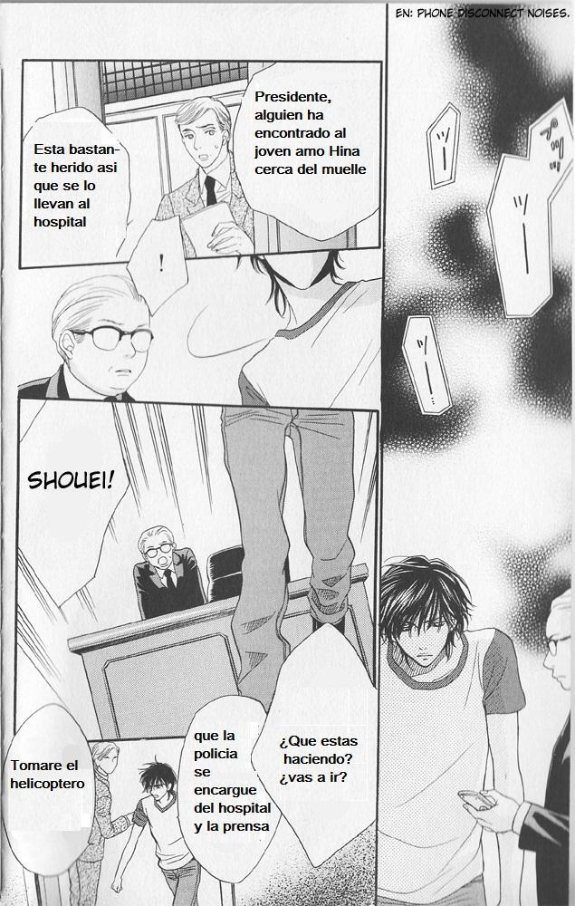 Capitulo 43 page 14
