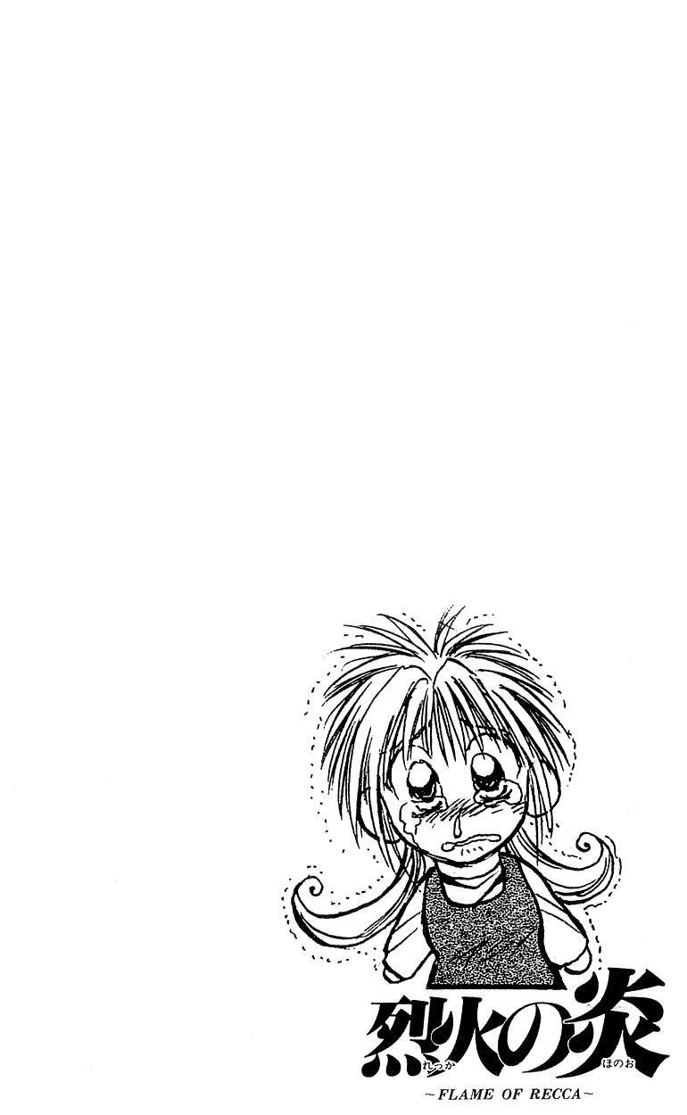 Capitulo 197 page 21