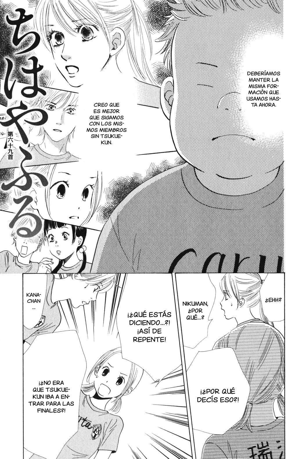 Capitulo 69 page 3