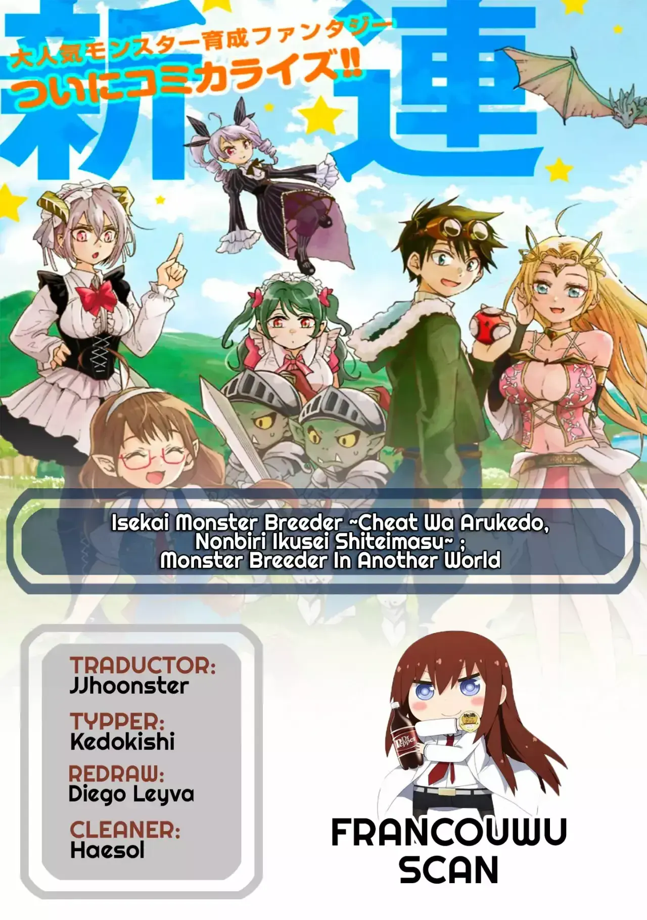 Capitulo 4 page 1
