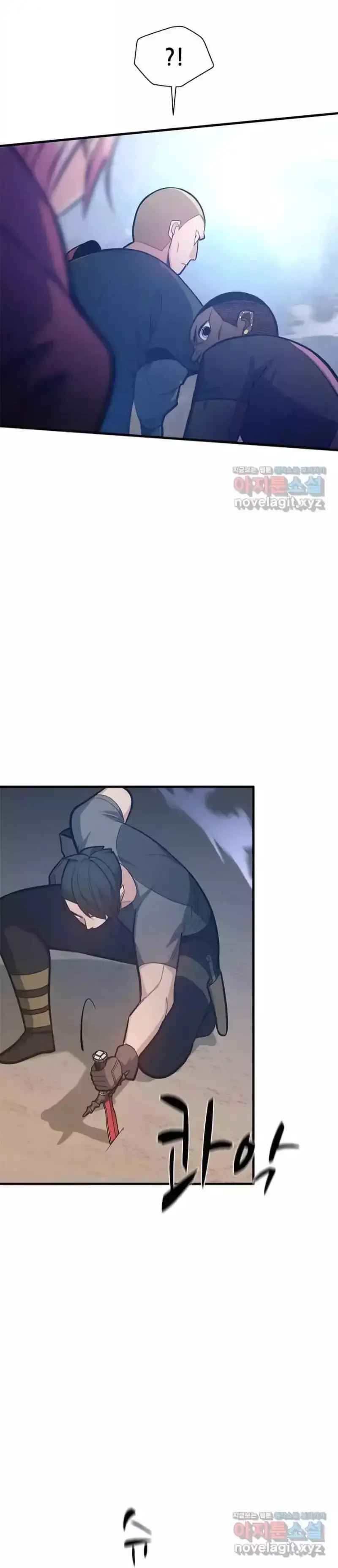 Capitulo 131 page 4