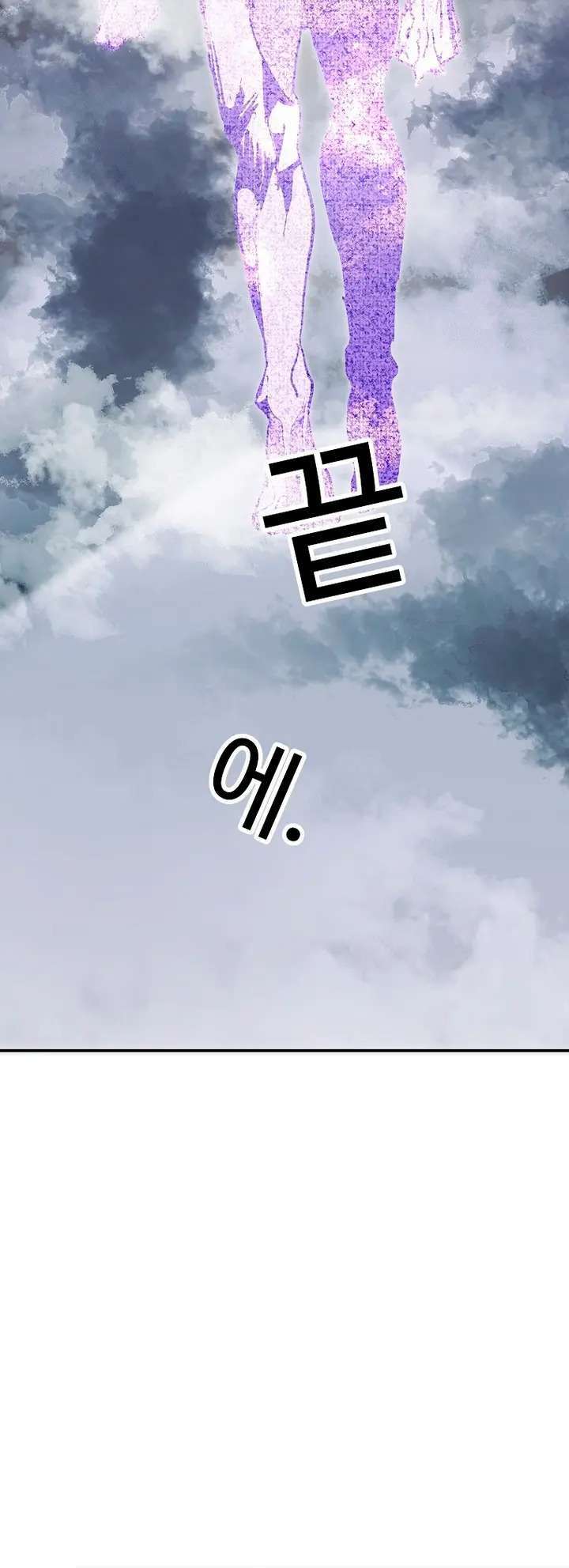 Capitulo 103 page 11