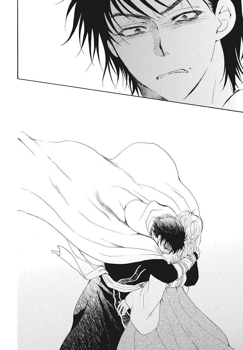 Capitulo 191 page 31