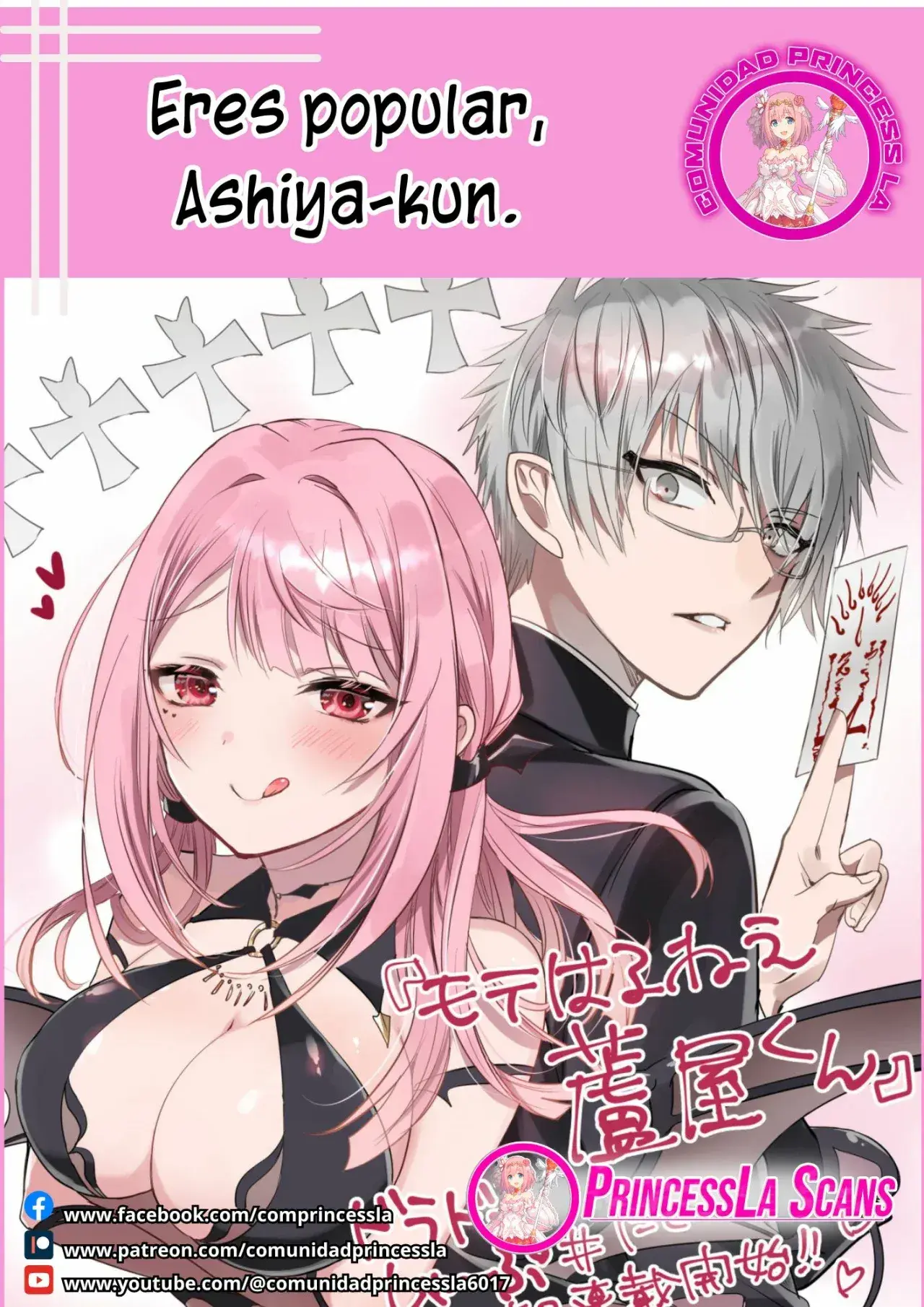 Capitulo 5.20 page 1