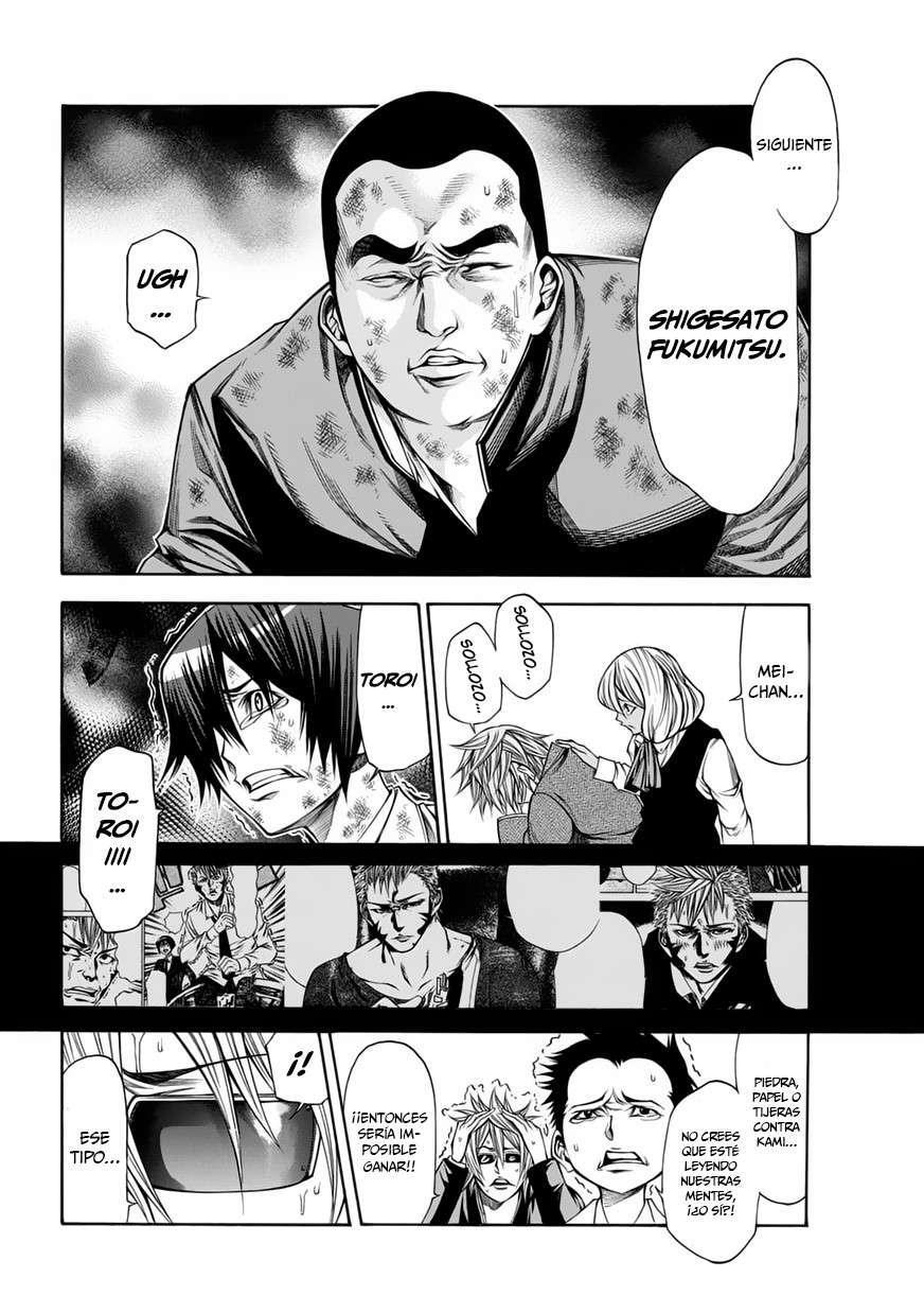Capitulo 53 page 4