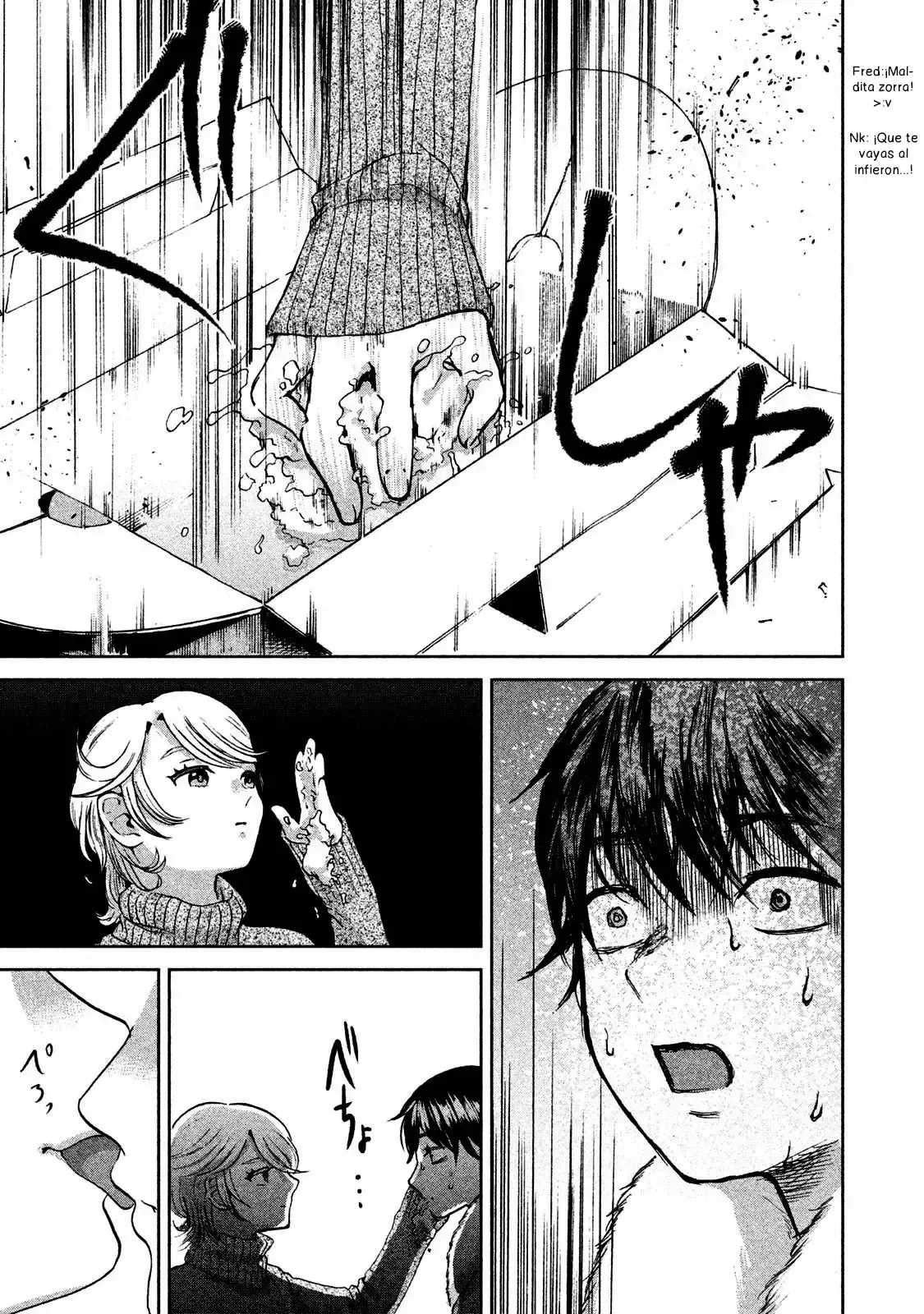 Capitulo 25 page 8