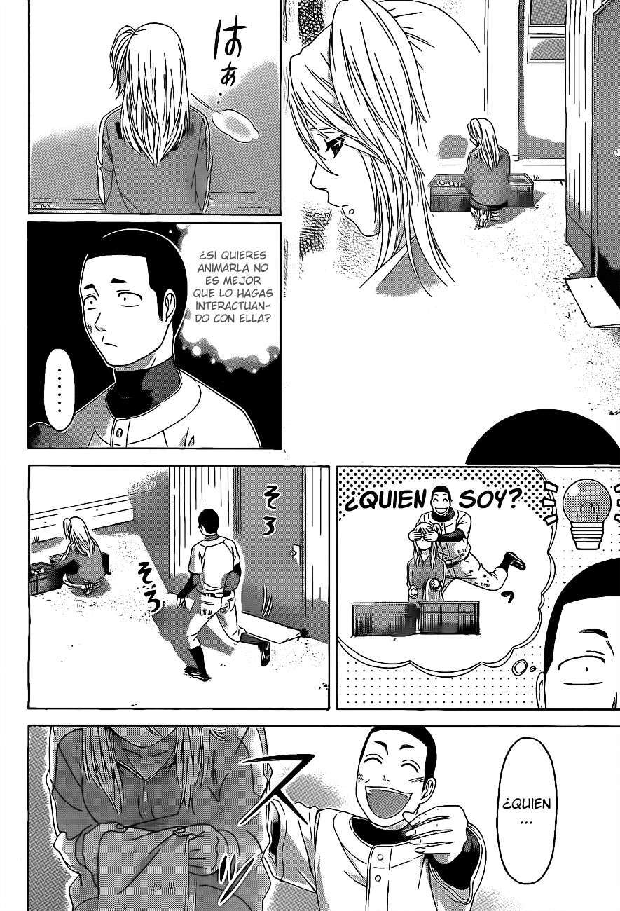 Capitulo 110 page 7