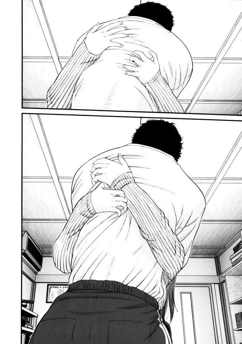 Capitulo 22 page 12