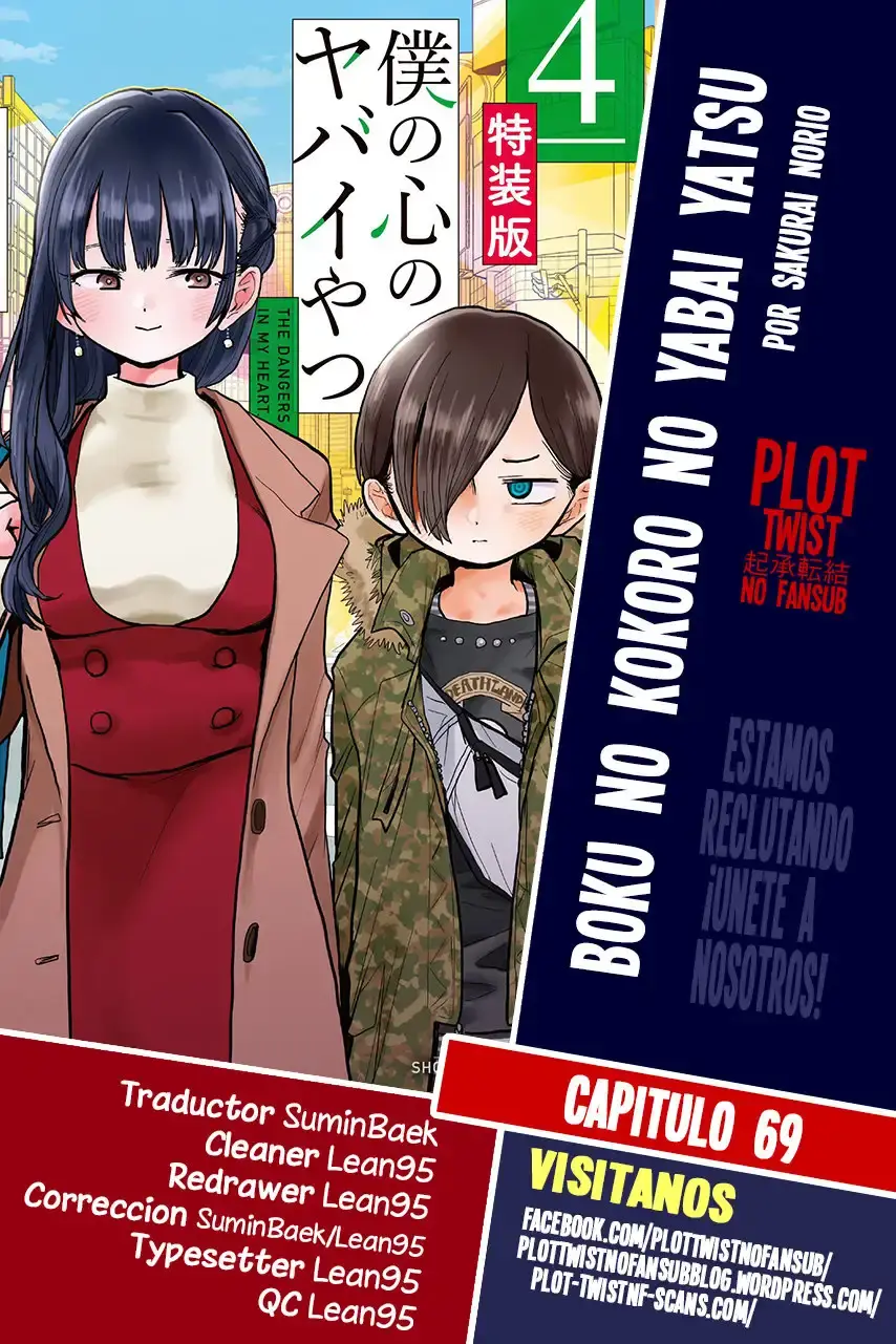 Capitulo 69 page 1