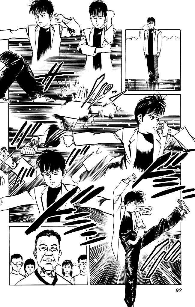 Capitulo 111 page 12