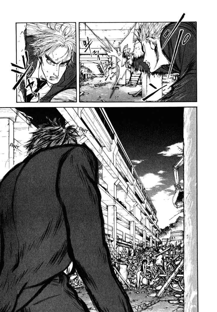 Capitulo 19 page 12