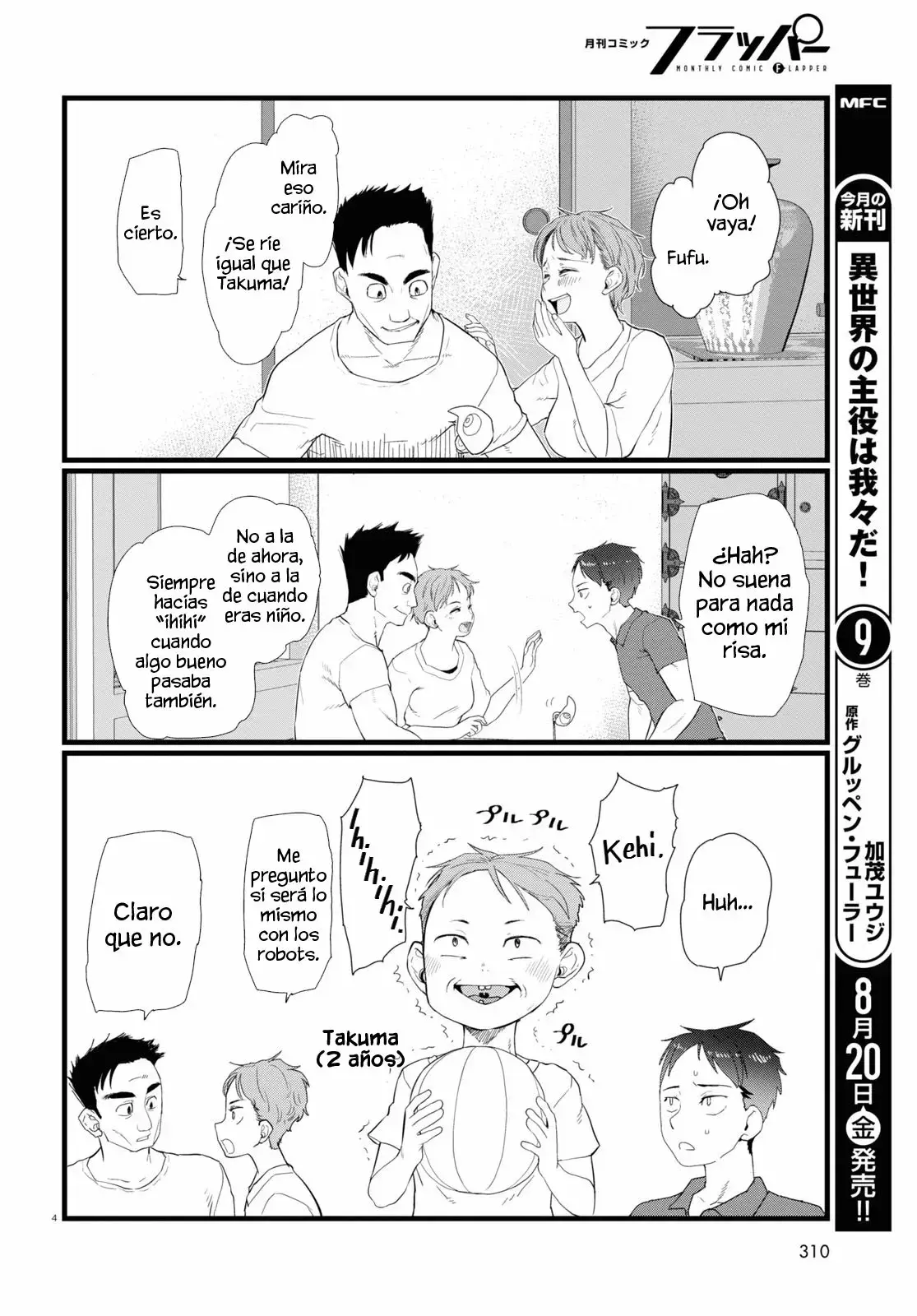Capitulo 24 page 5