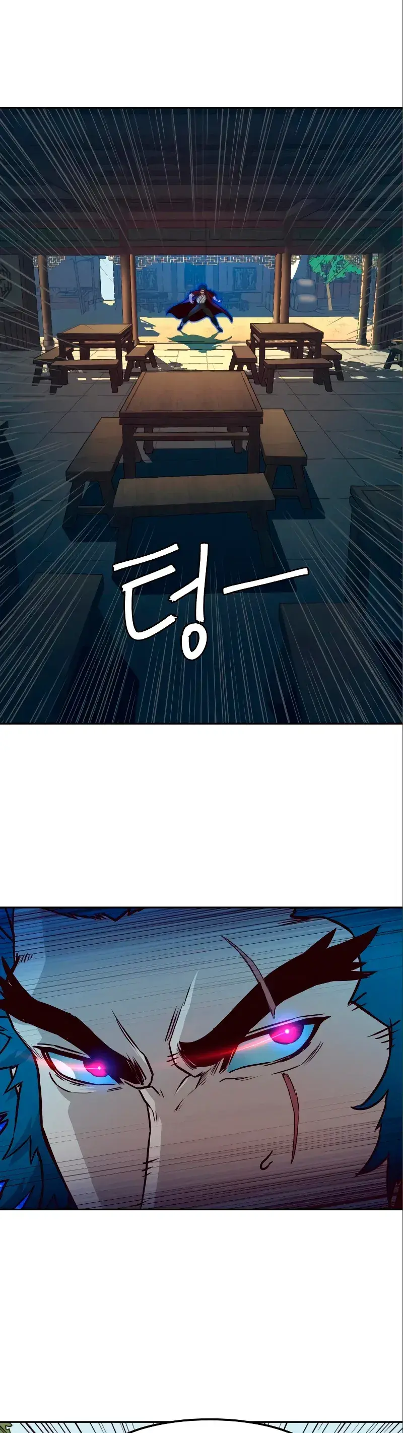 Capitulo 57 page 34