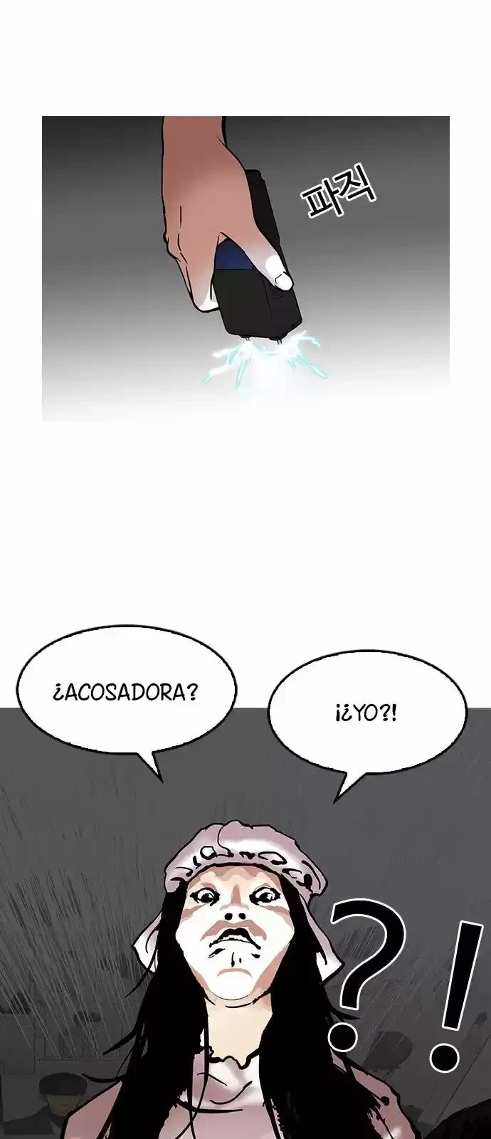 Capitulo 119 page 53