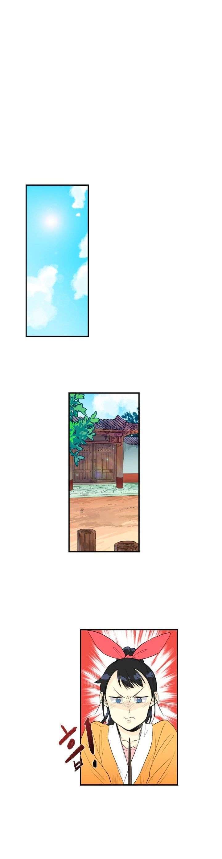 Capitulo 32 page 14
