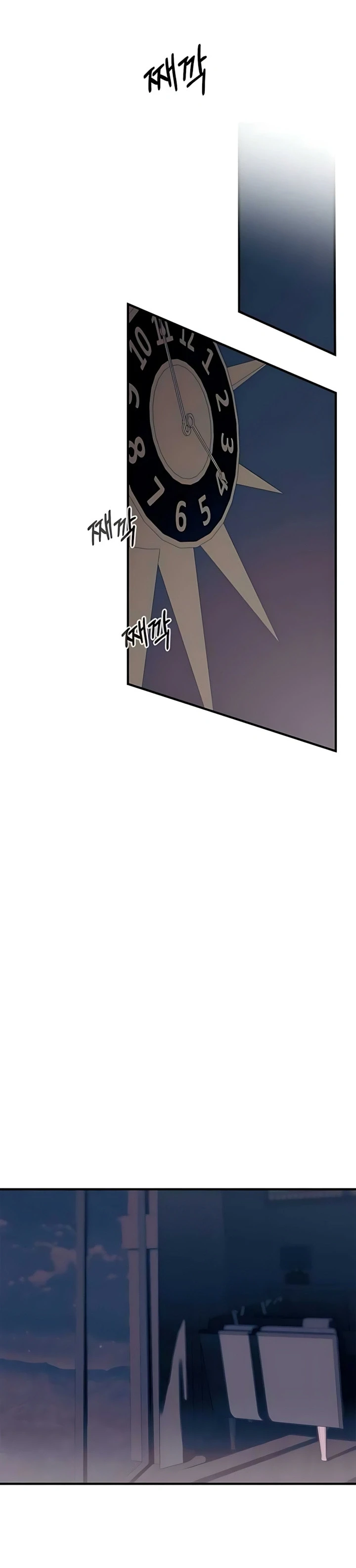 Capitulo 106 page 14