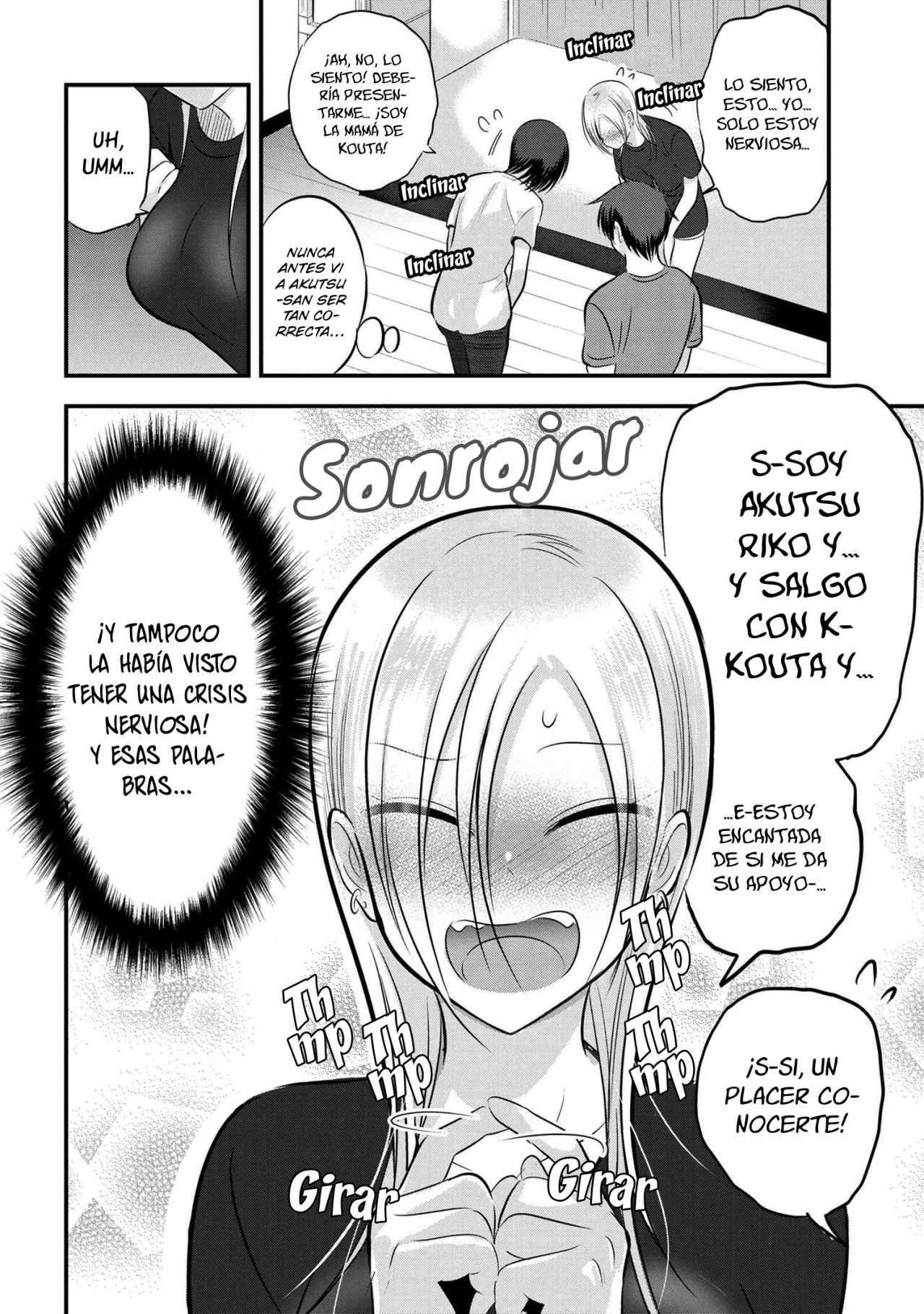 Capitulo 82 page 3