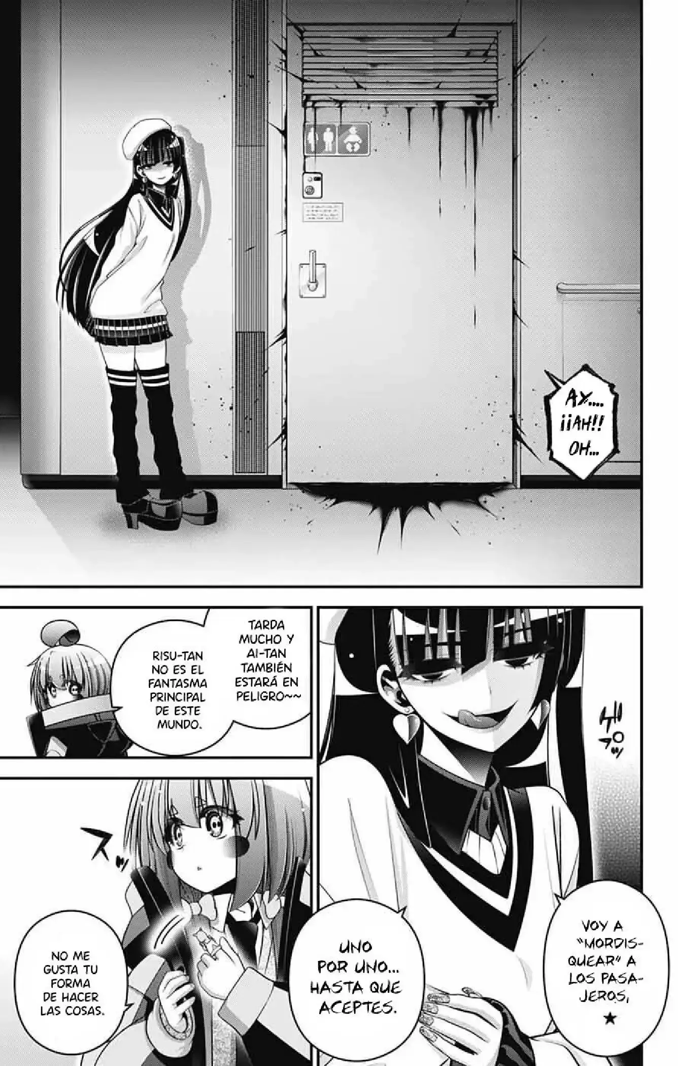 Capitulo 73 page 14