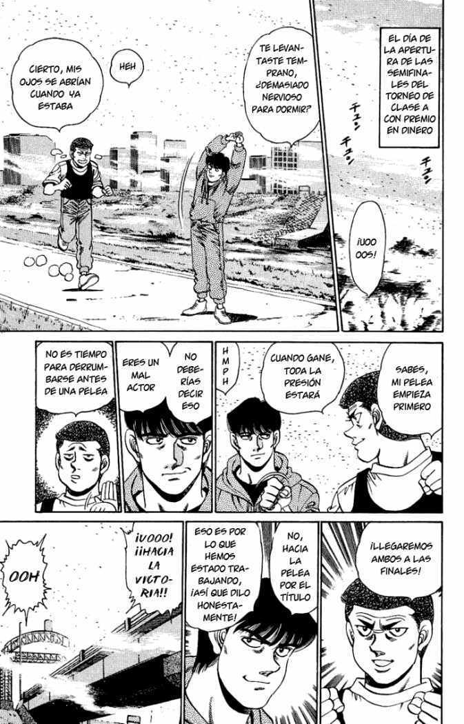 Capitulo 152 page 1