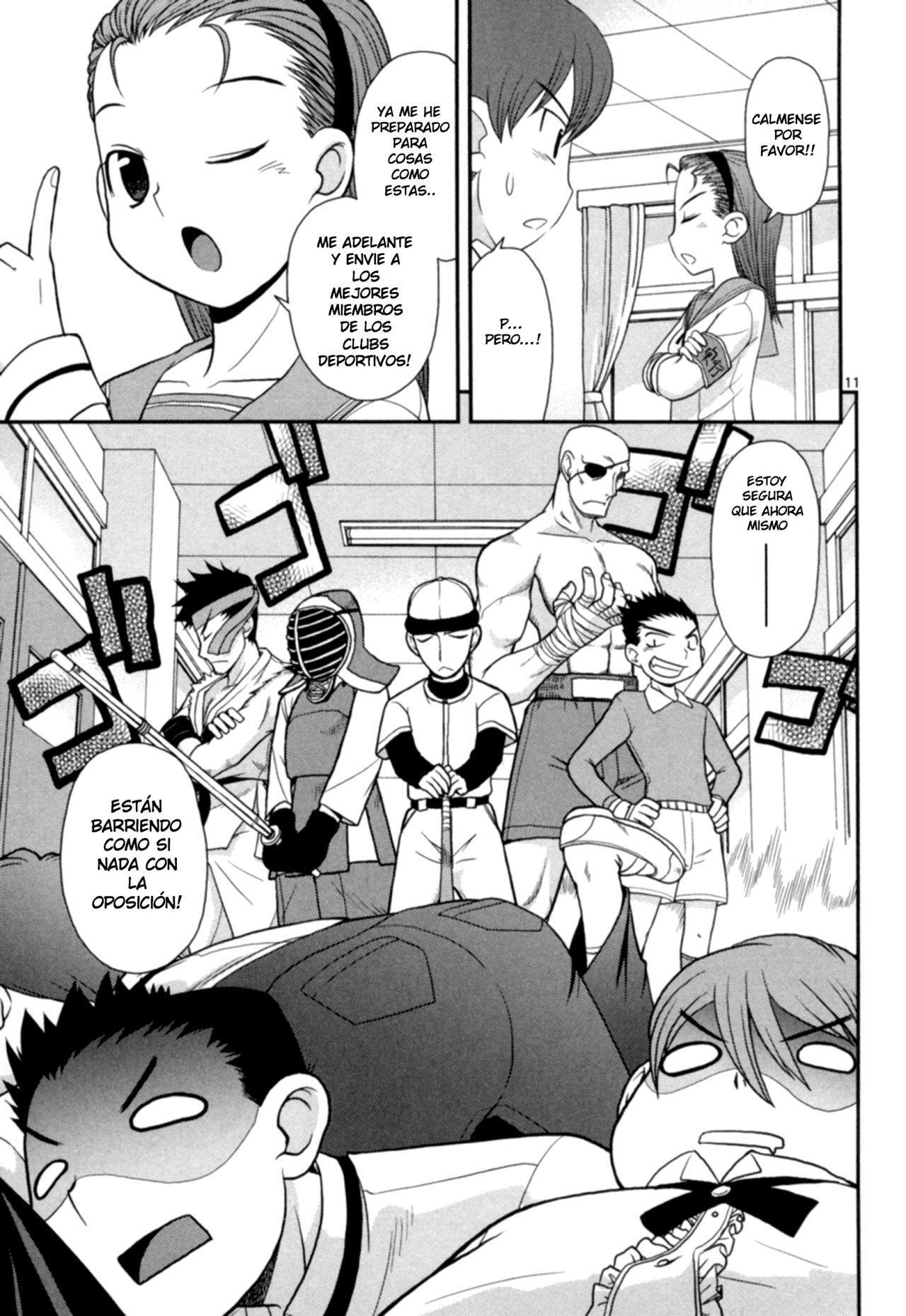 Capitulo 58 page 12