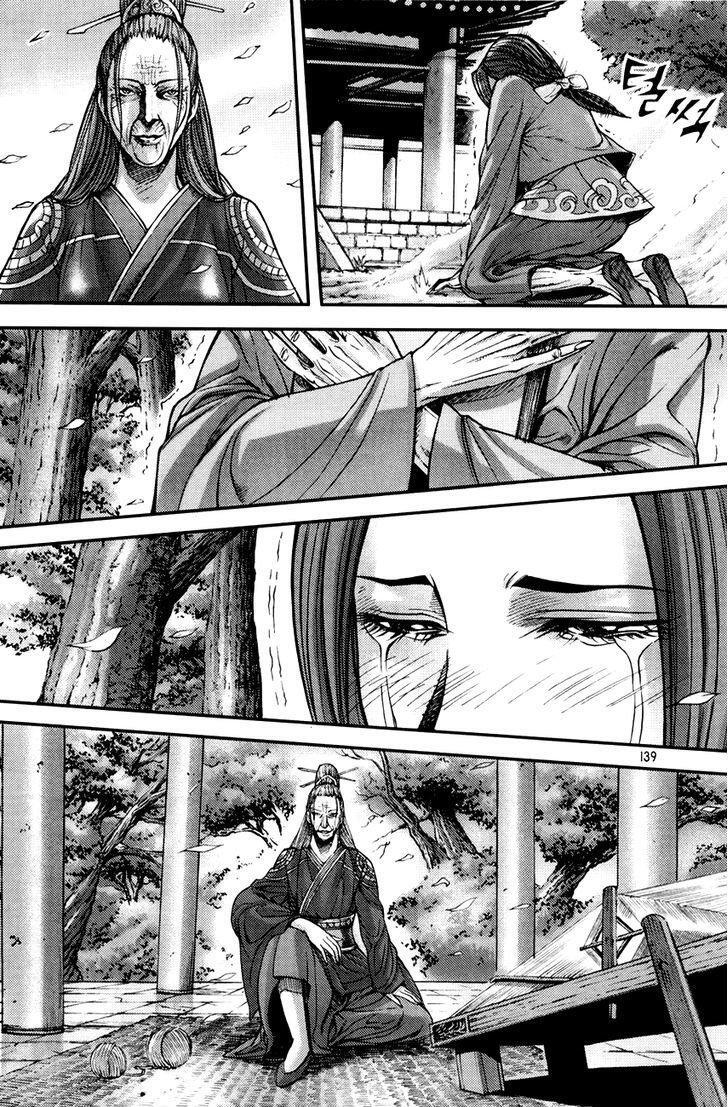 Capitulo 198 page 13