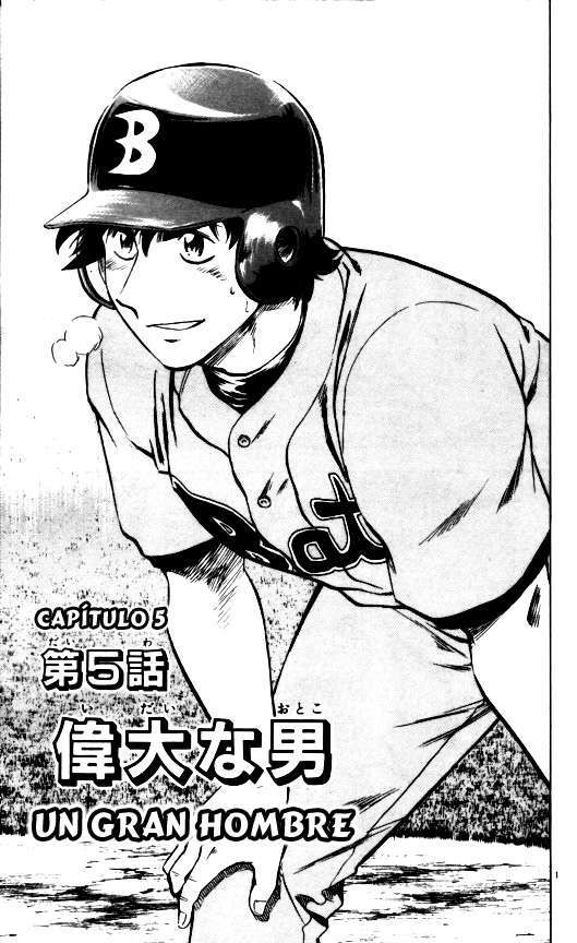 Capitulo 493 page 1