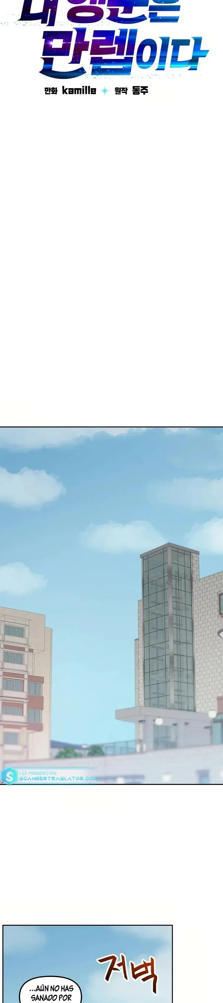 Capitulo 75 page 5