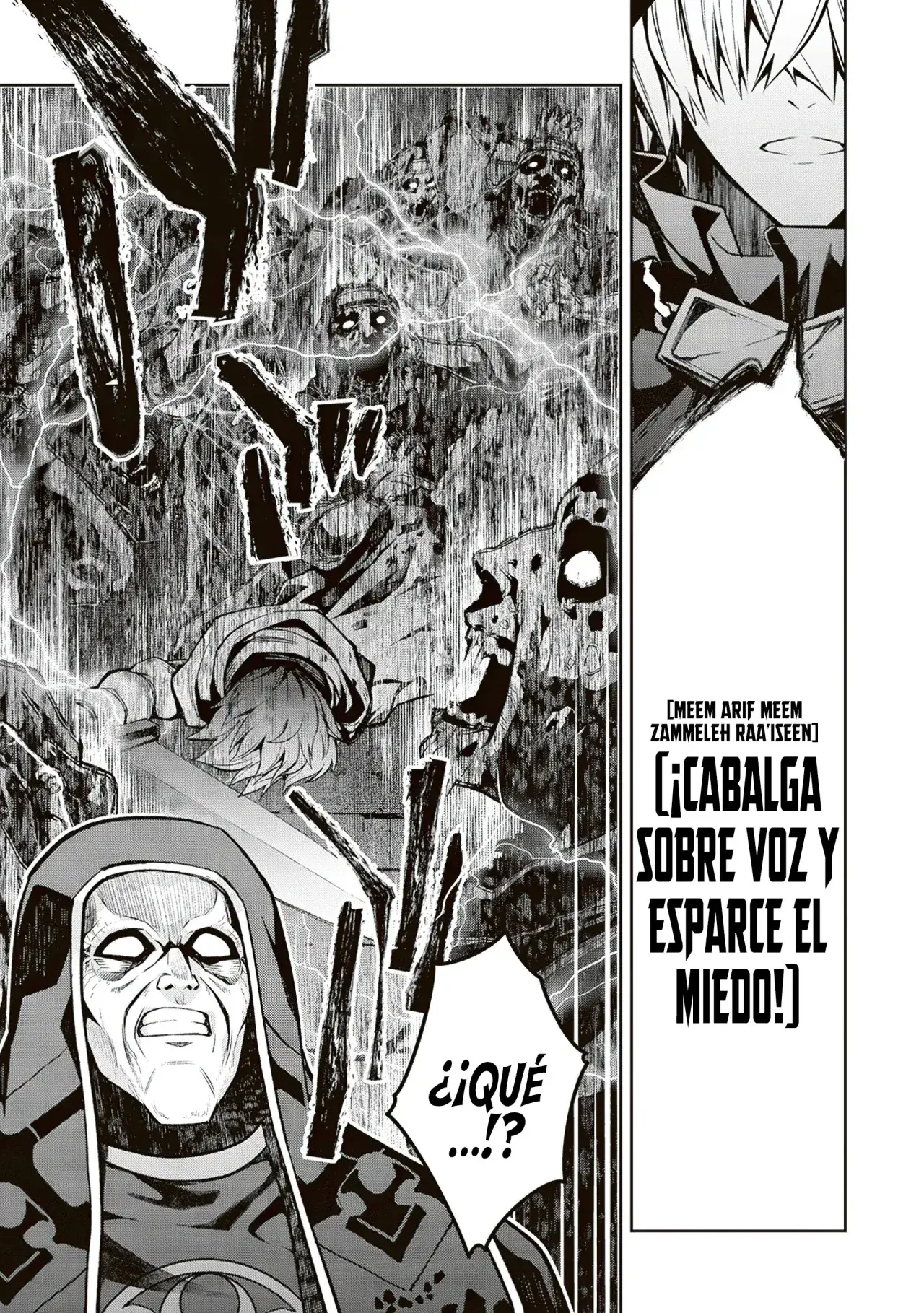 Capitulo 11 page 27
