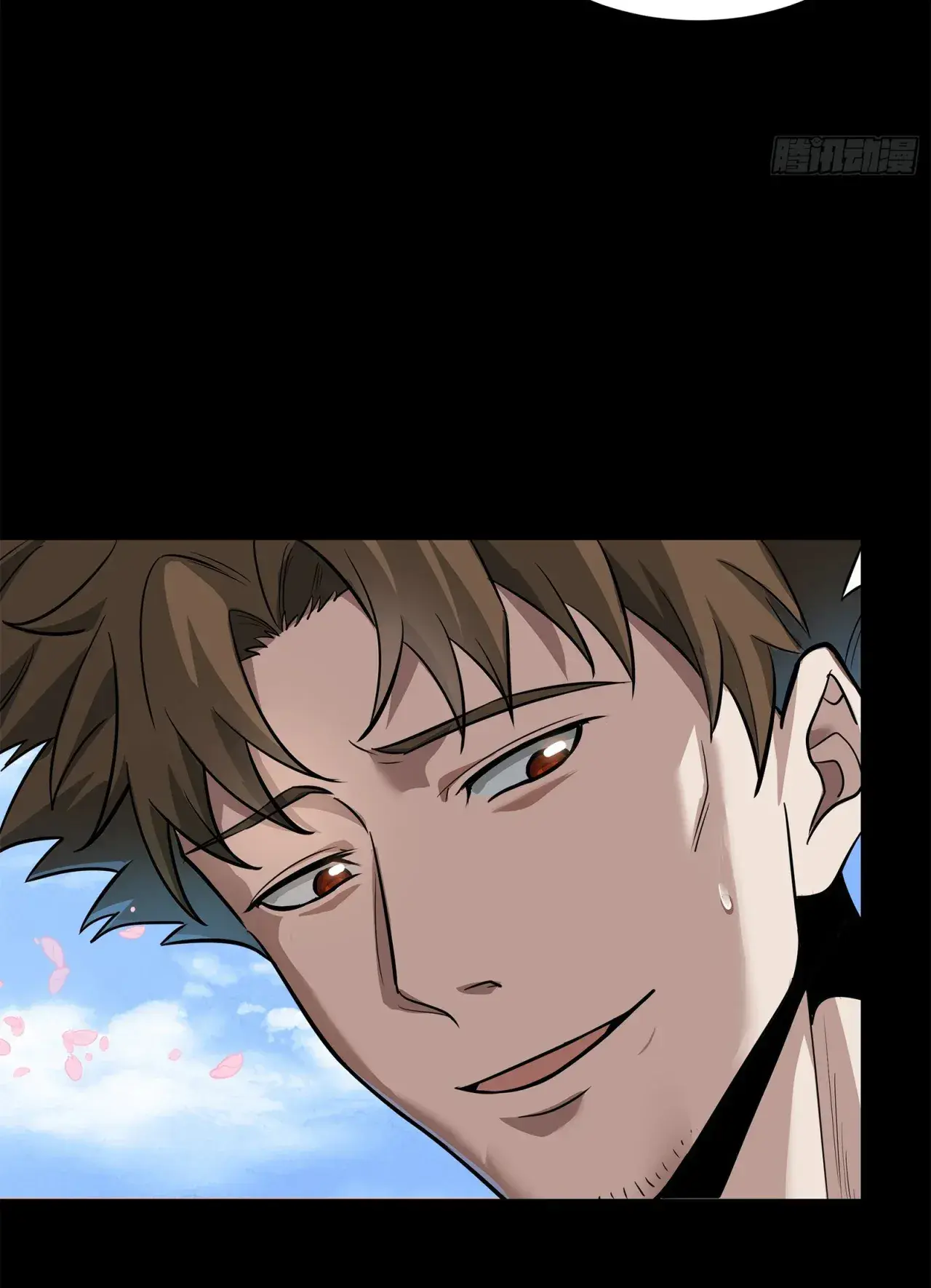 Capitulo 126 page 32