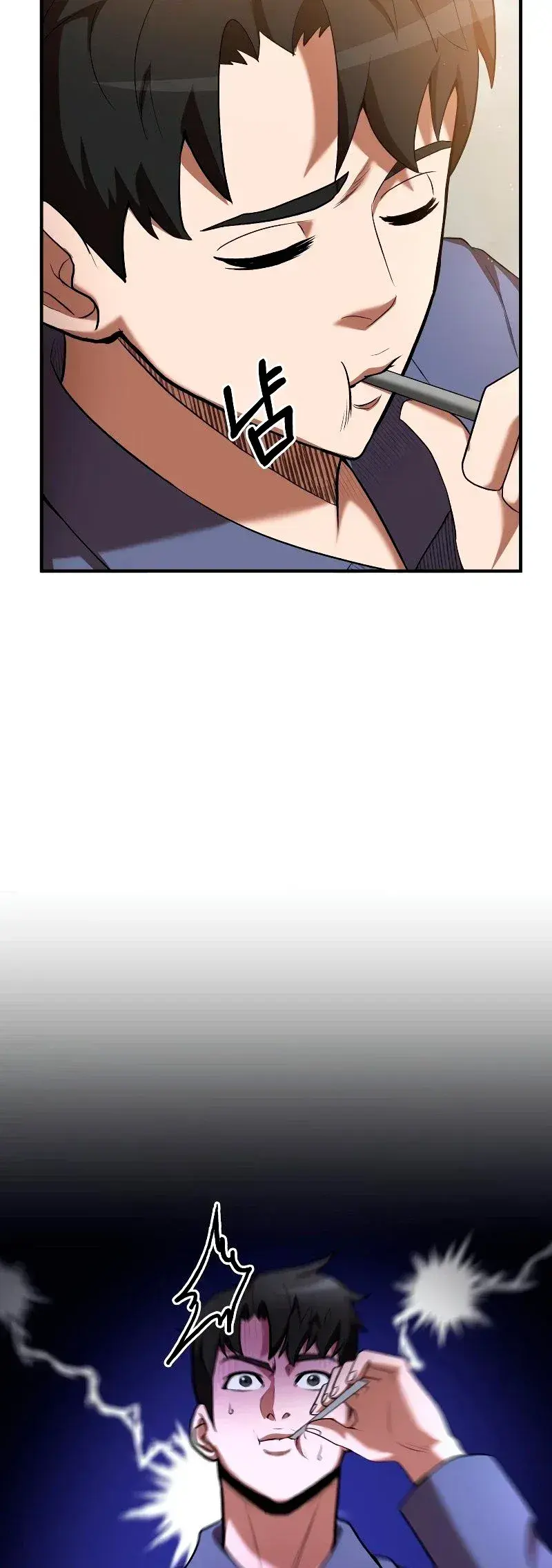 Capitulo 69 page 46