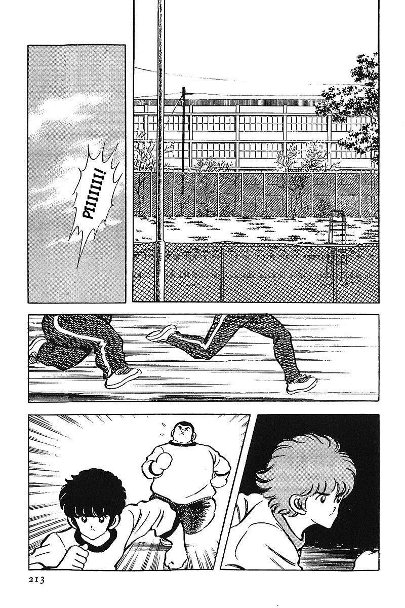 Capitulo 83 page 13