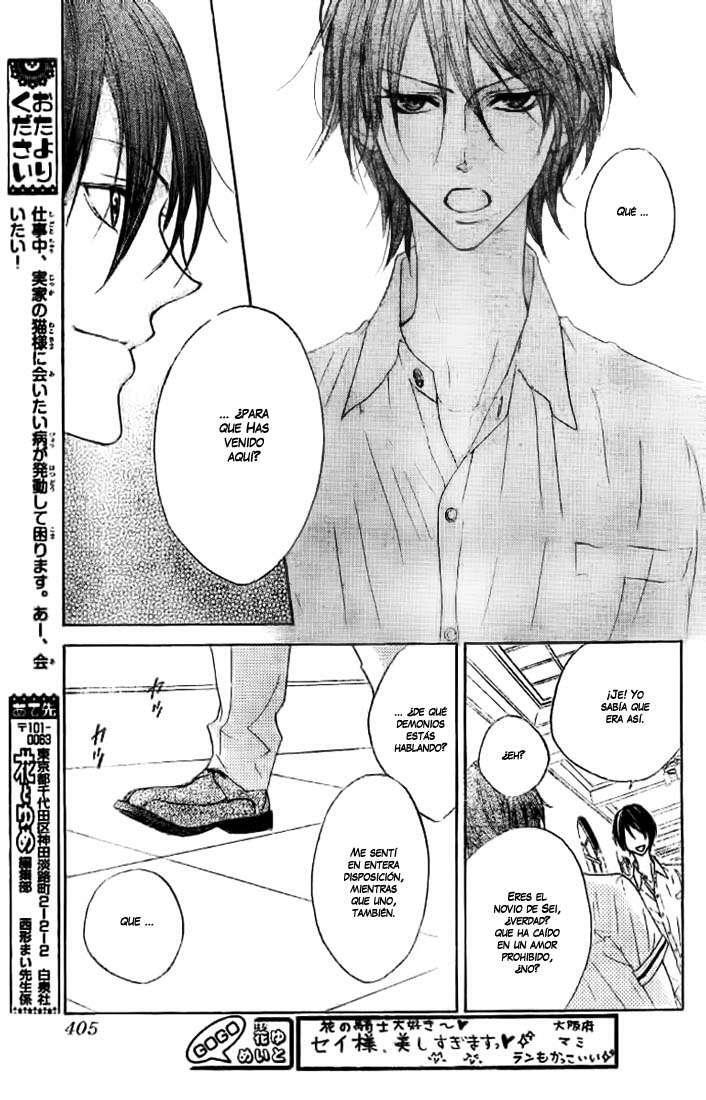 Capitulo 14 page 29