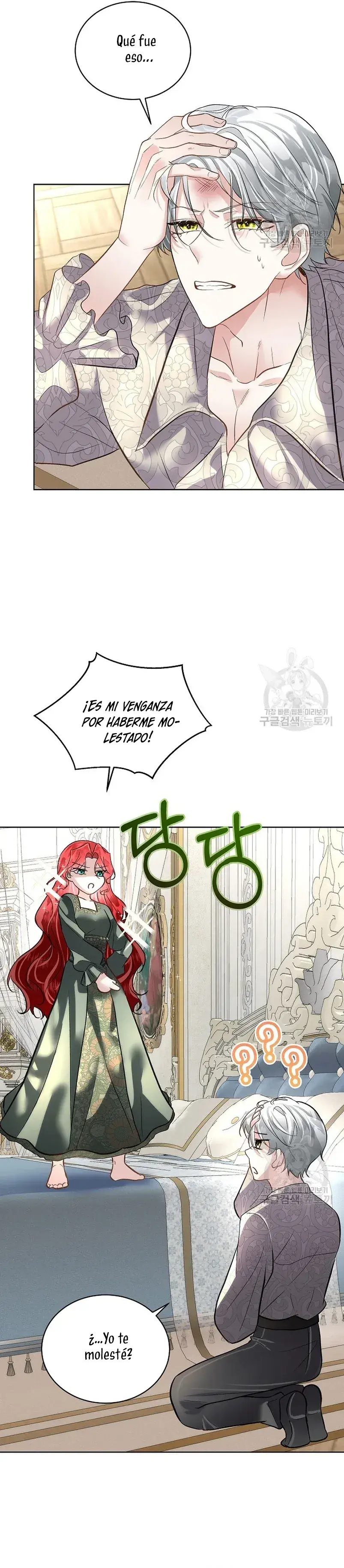 Capitulo 52 page 14