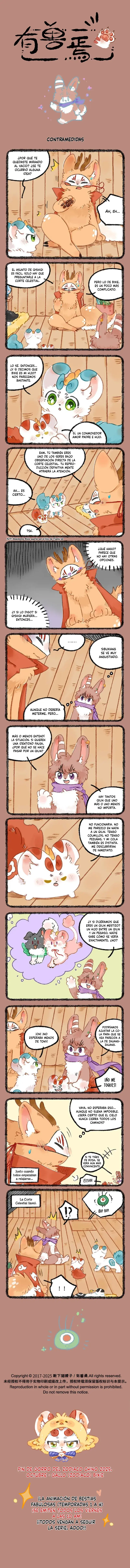 Capitulo 1099 page 1