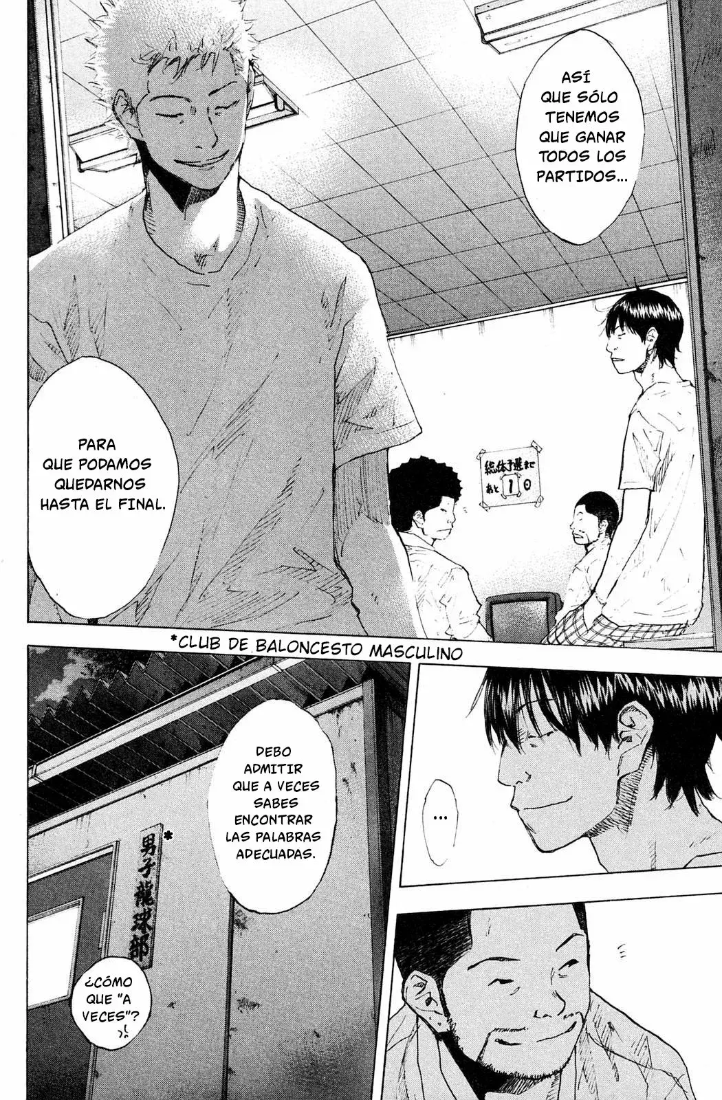 Capitulo 226 page 21