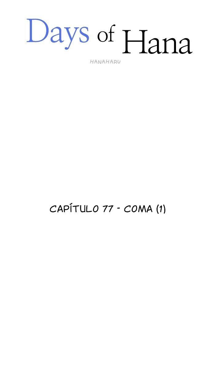 Capitulo 77 page 31