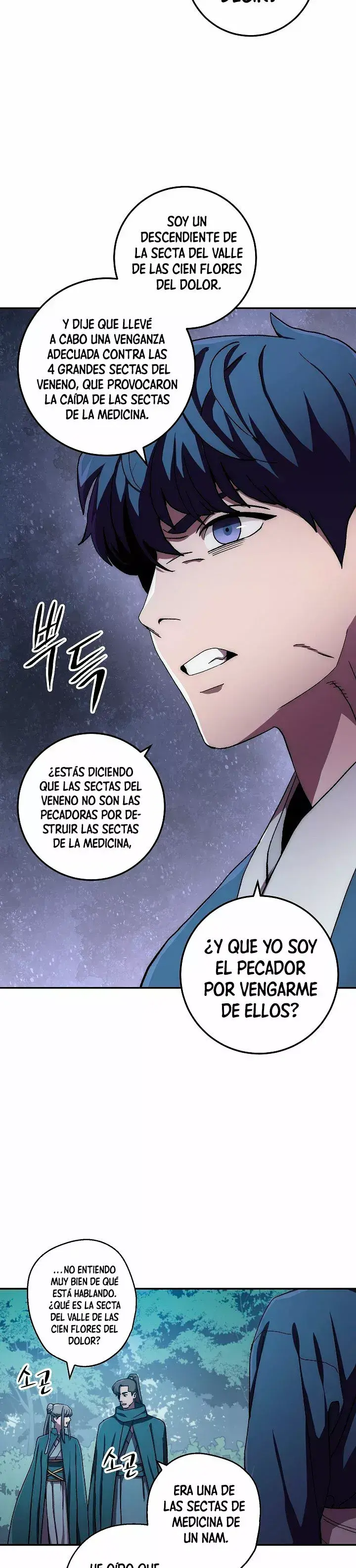 Capitulo 39 page 25