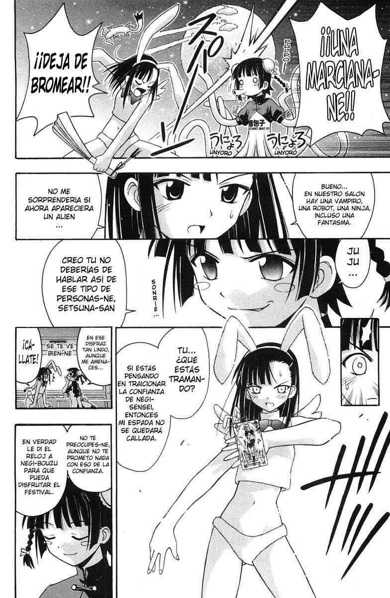 Capitulo 82 page 17