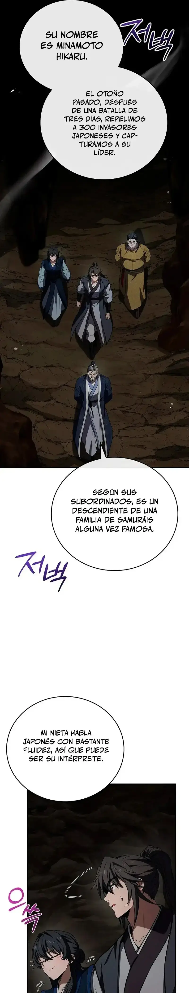 Capitulo 102 page 23