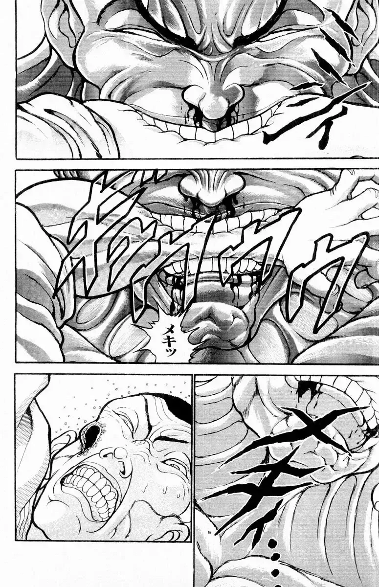 Capitulo 335 page 7