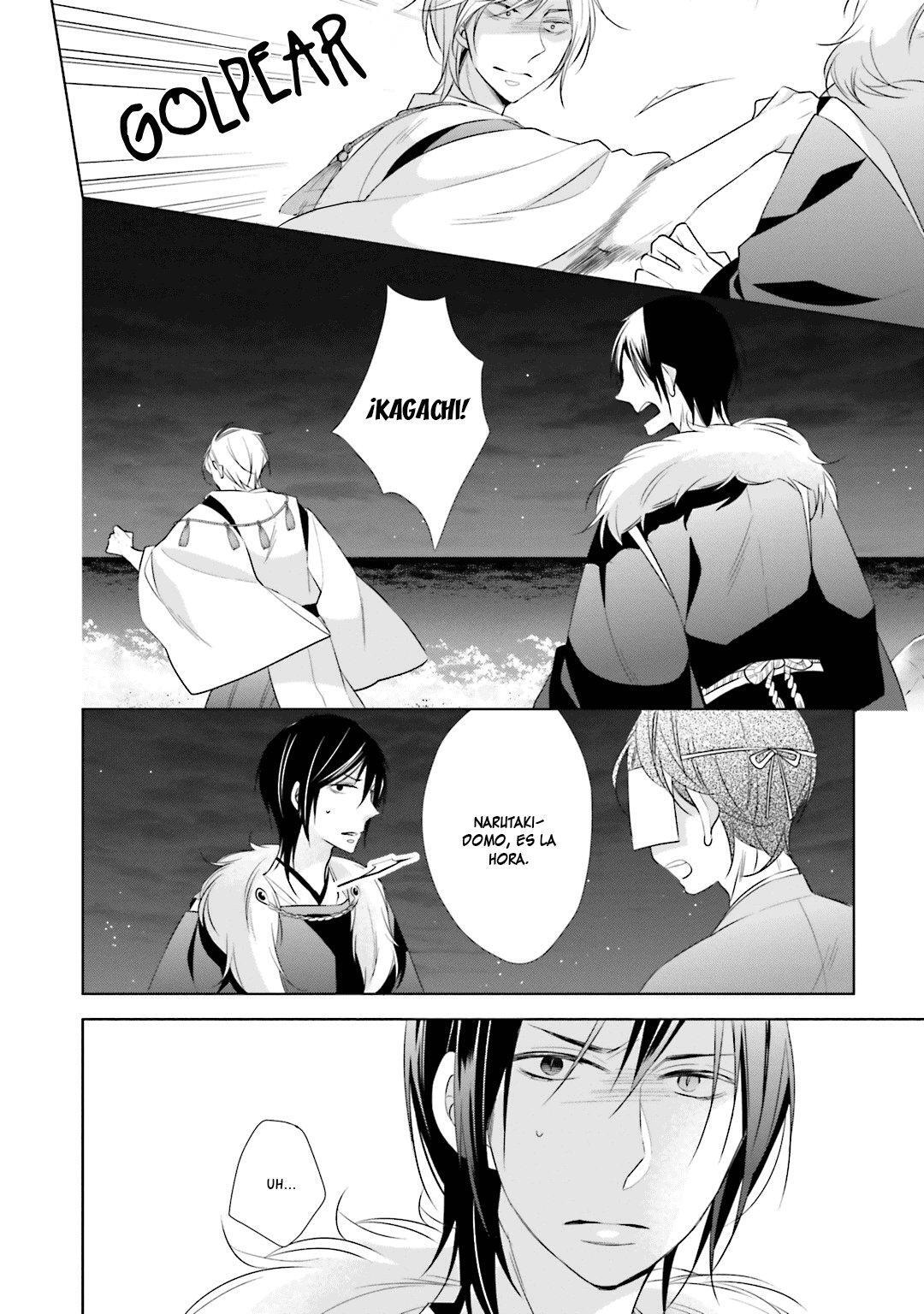 Capitulo 12 page 4