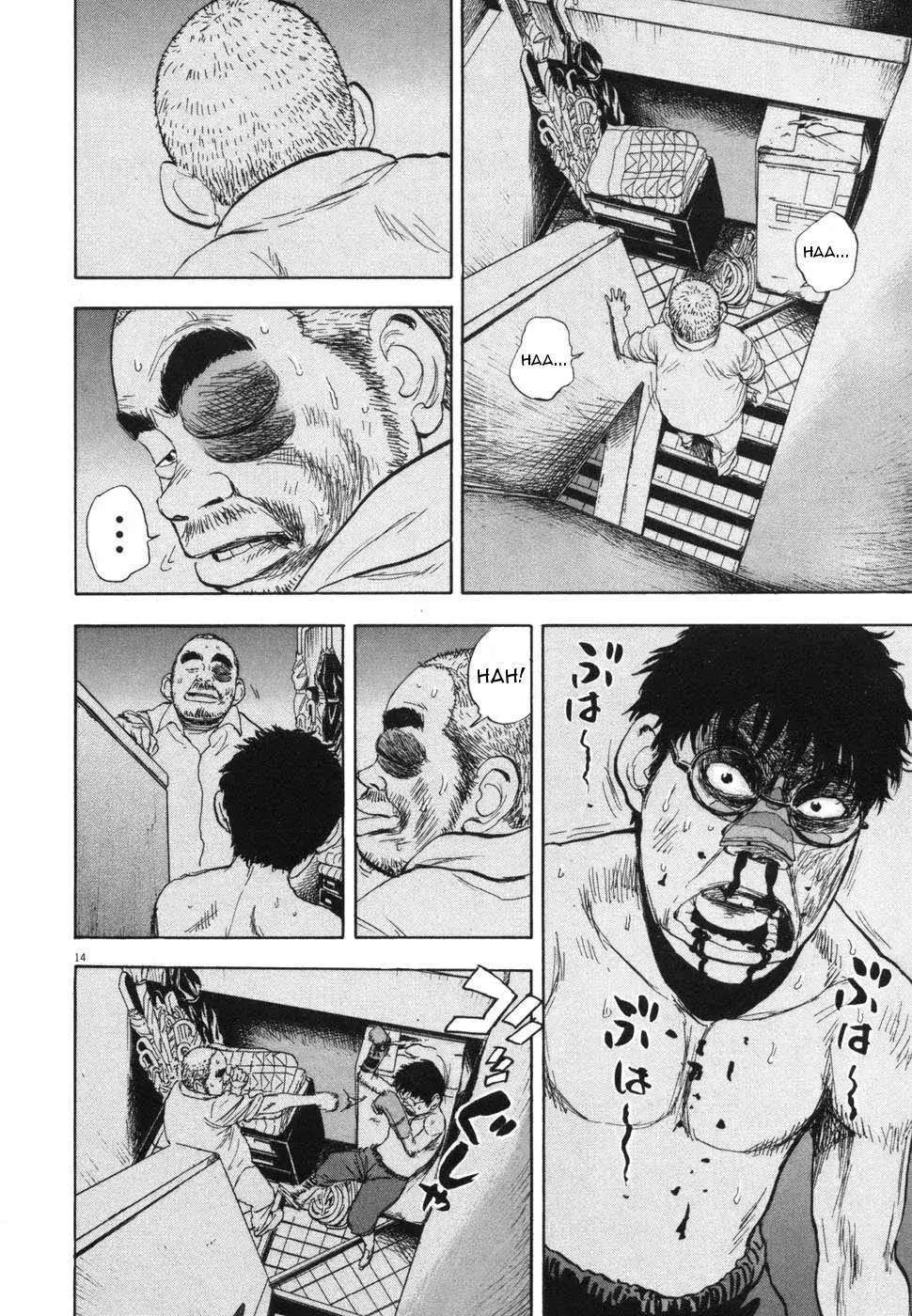 Capitulo 113 page 15