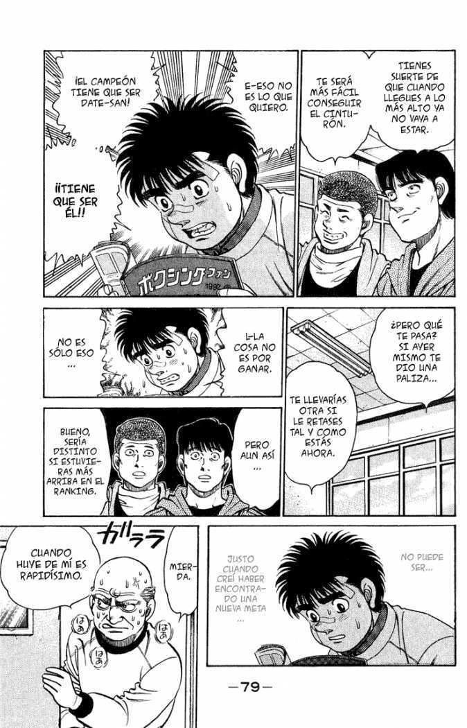 Capitulo 118 page 17