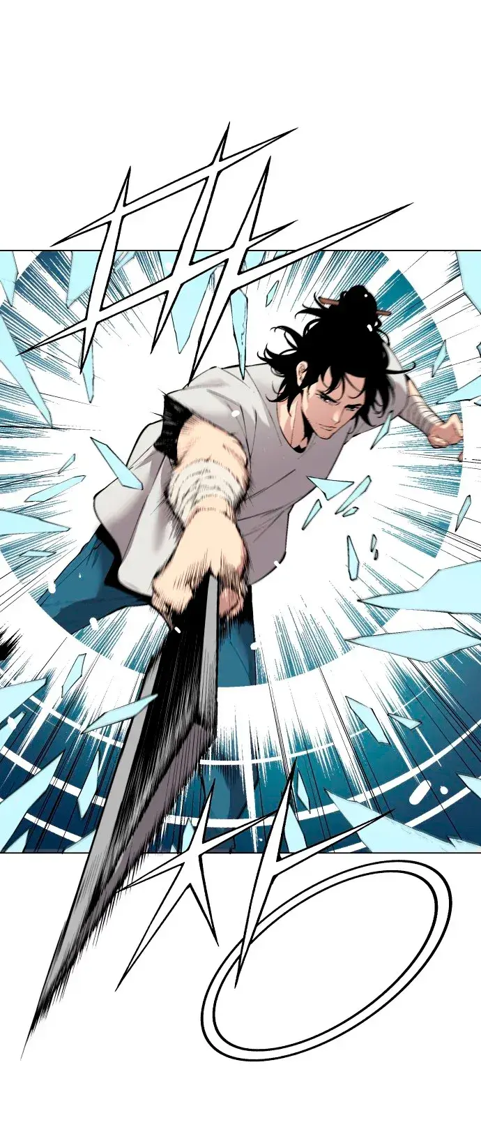Capitulo 7 page 69