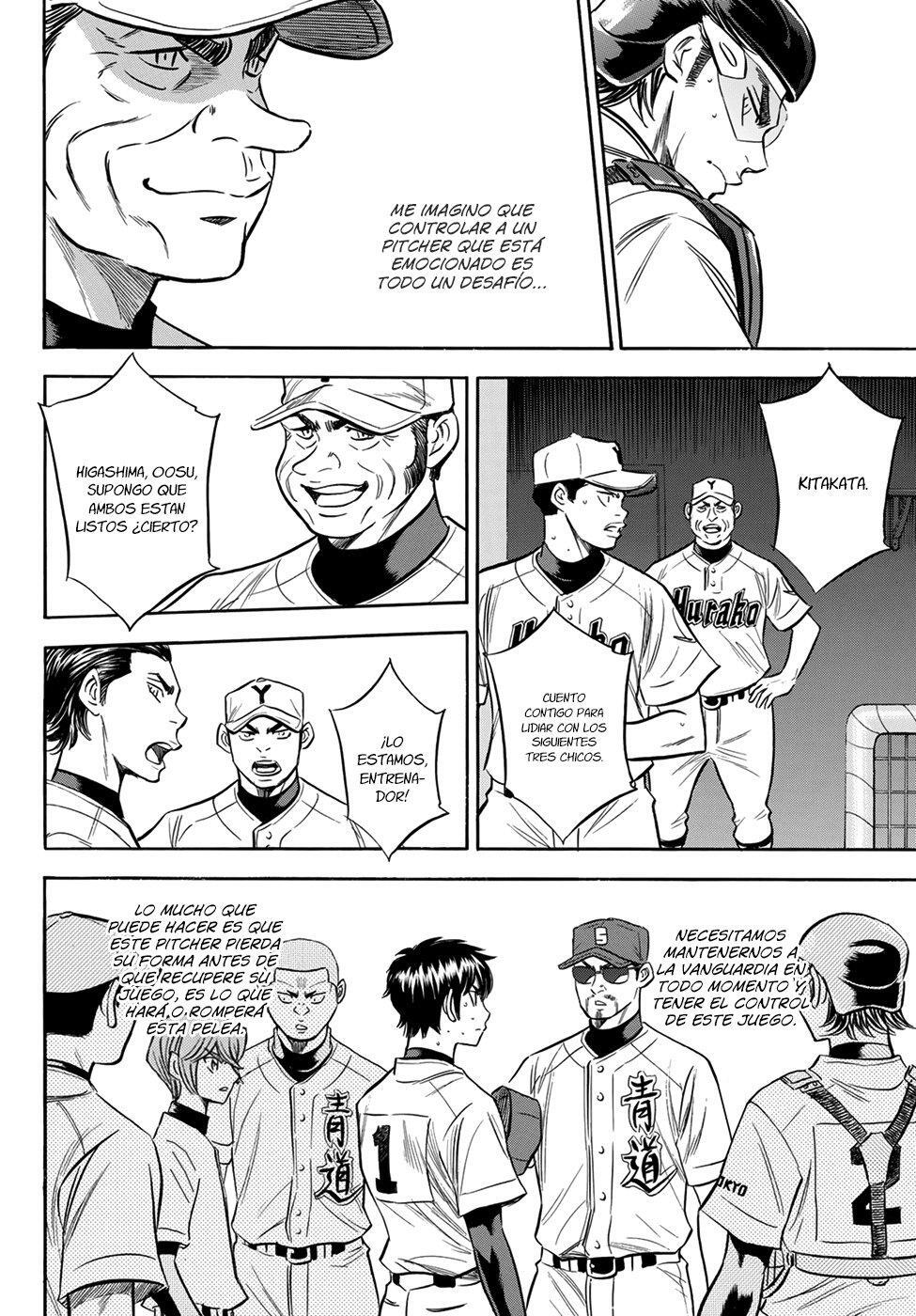Capitulo 152 page 15